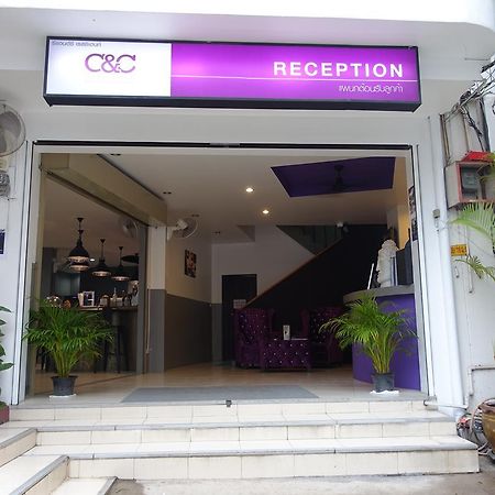 C&C Residence Bistro Restaurant Патая Екстериор снимка