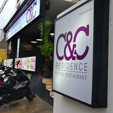 C&C Residence Bistro Restaurant Патая Екстериор снимка
