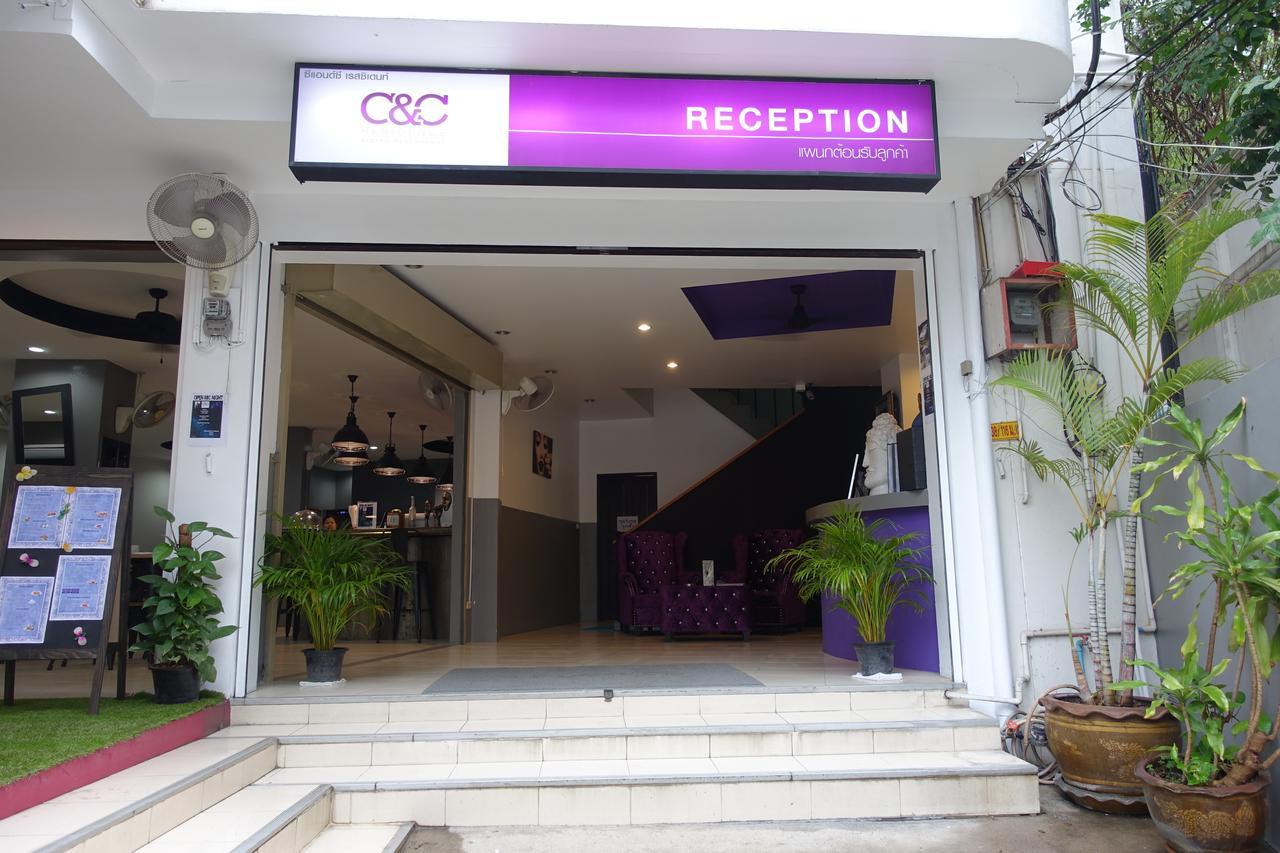C&C Residence Bistro Restaurant Патая Екстериор снимка