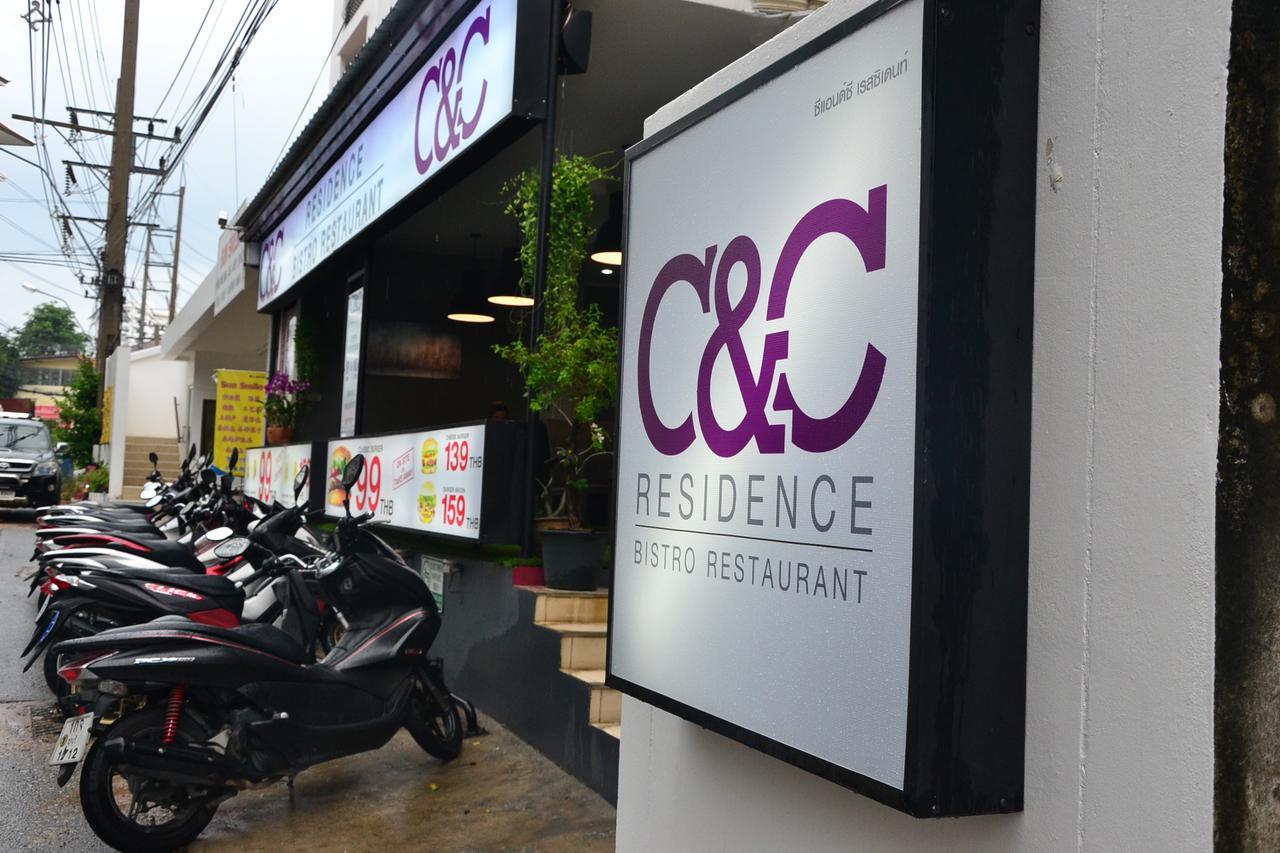 C&C Residence Bistro Restaurant Патая Екстериор снимка